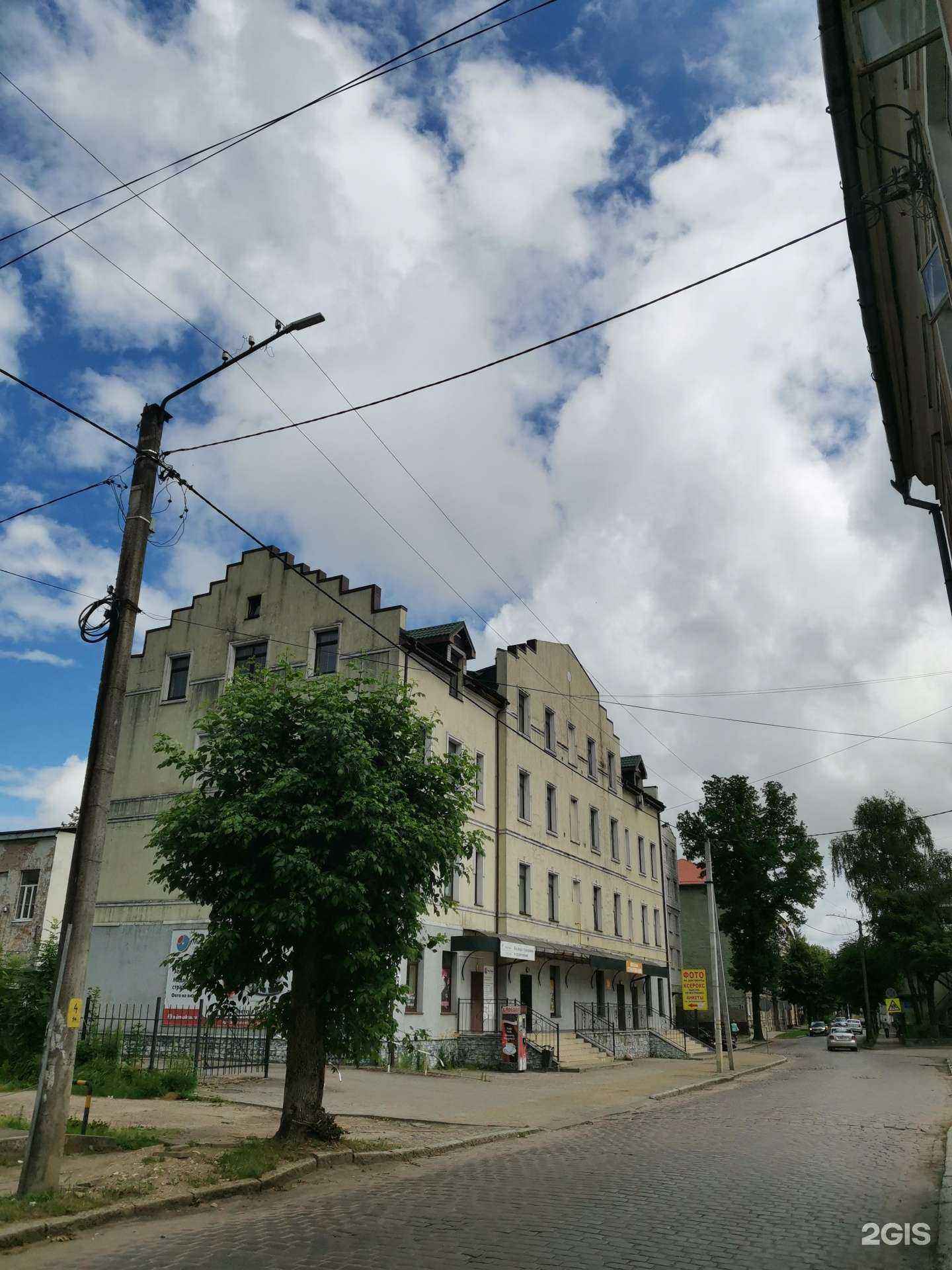 Отзывы на компанию АльфаСтрахование в г. Советск c фото