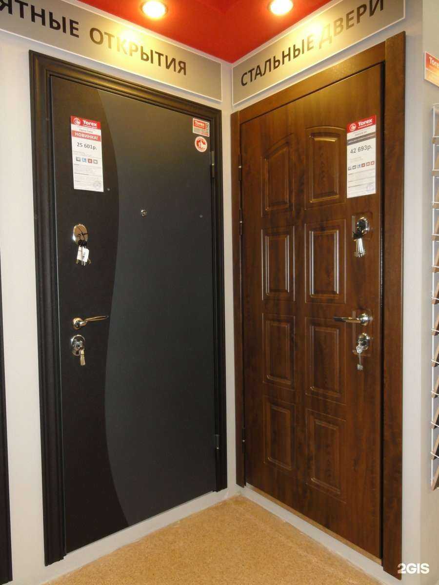 Отзывы на компанию Torex в Новосибирске c фото