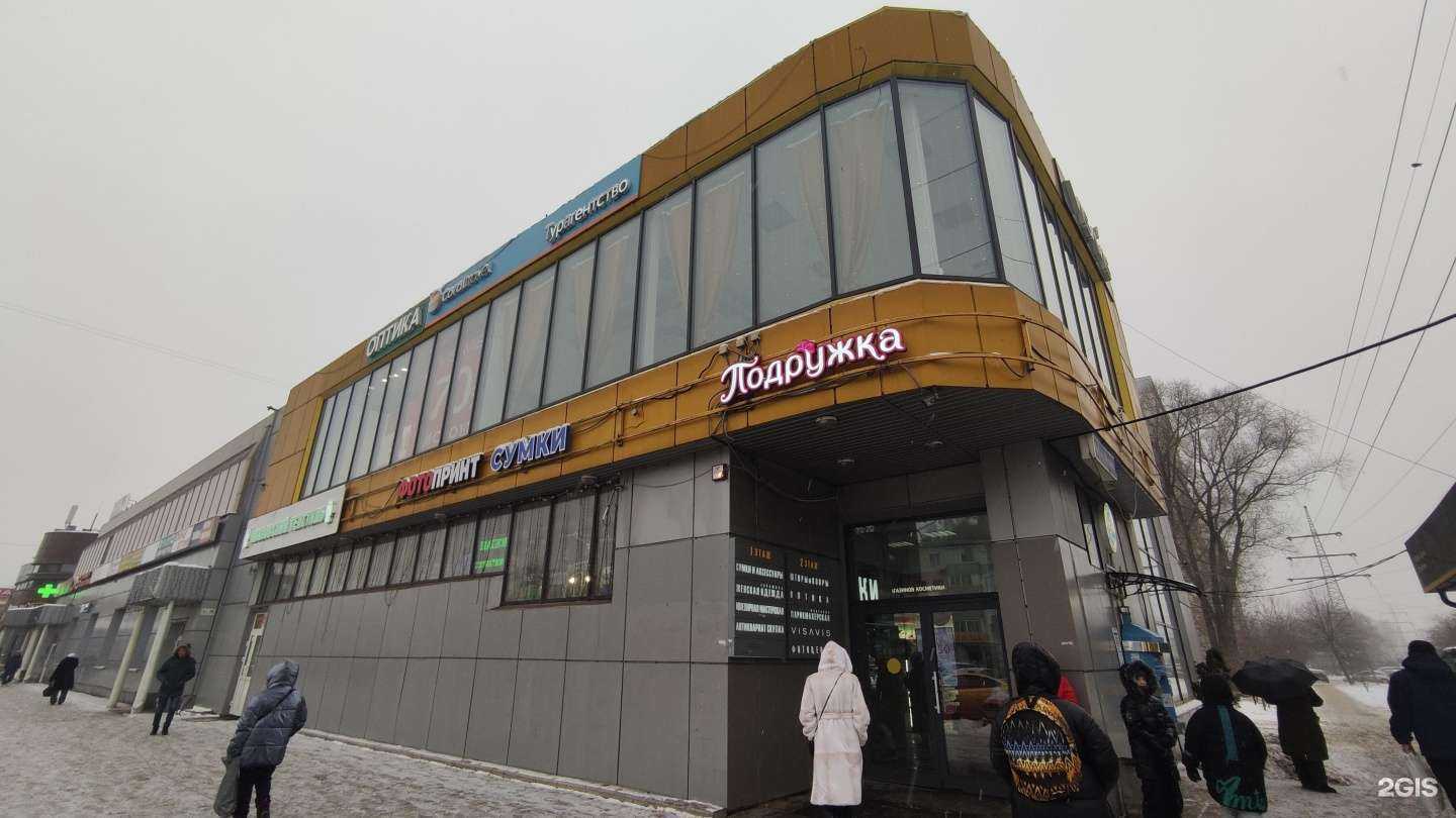 Отзывы на компанию Ювелирная мастерская в Лобне c фото - фотография 2 из 2