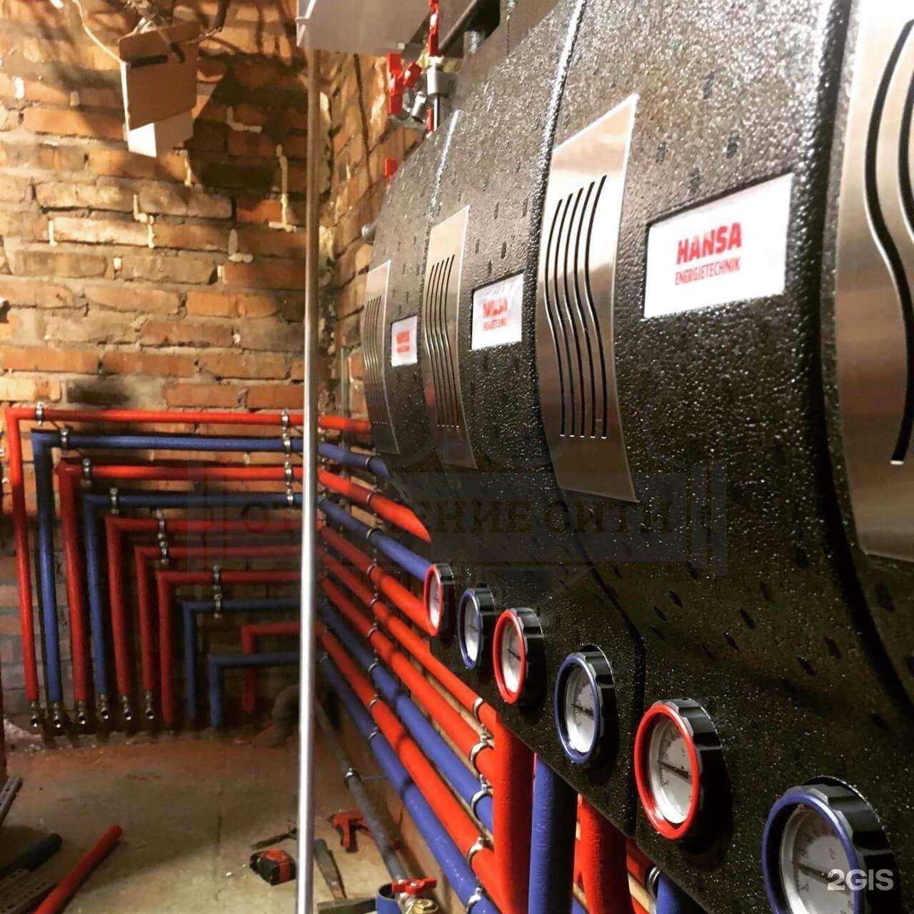 Отзывы на компанию Отопление сити в г. Сальск c фото