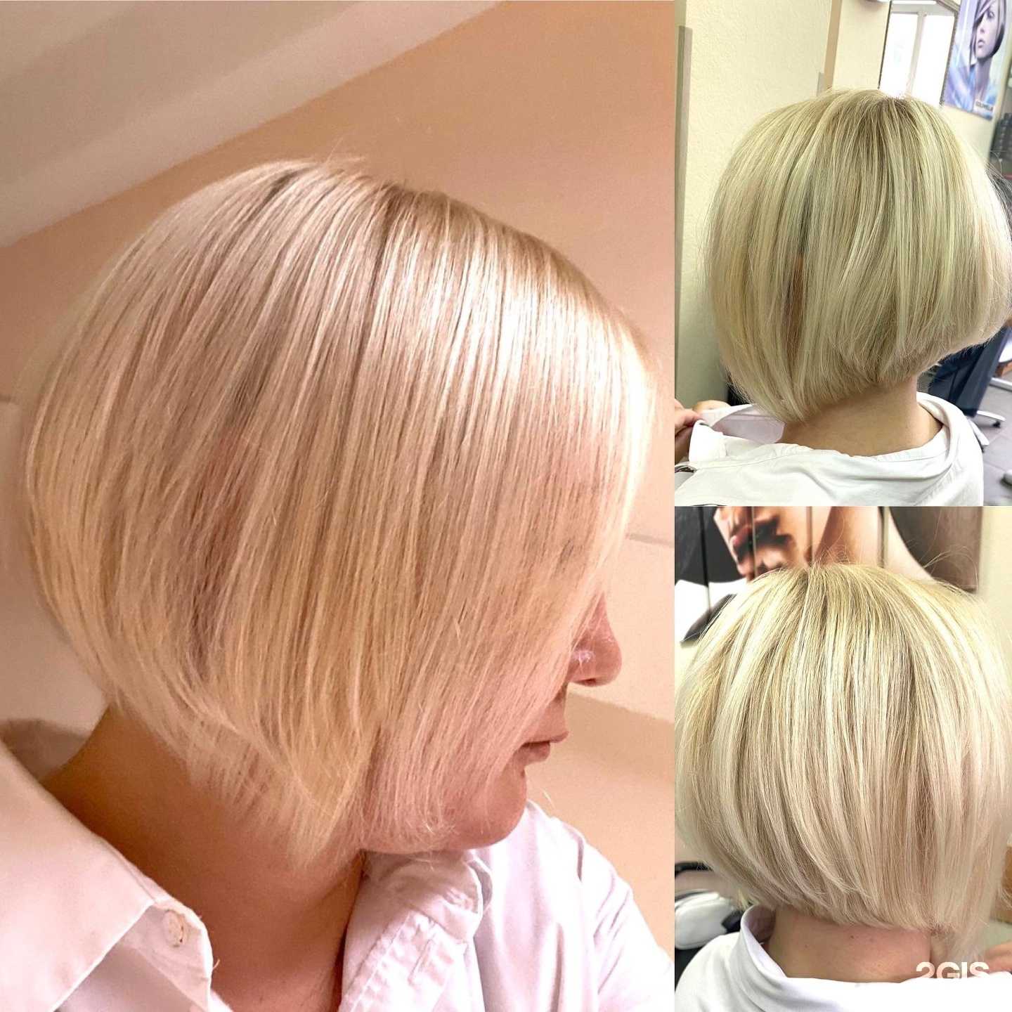 Отзывы на компанию Алена в Екатеринбурге c фото