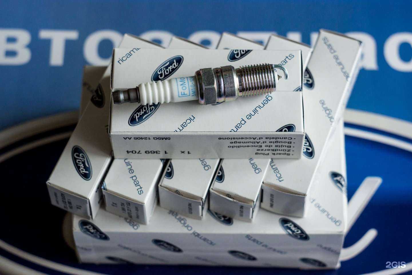 Отзывы на компанию Магазин автозапчастей в Ставрополе c фото