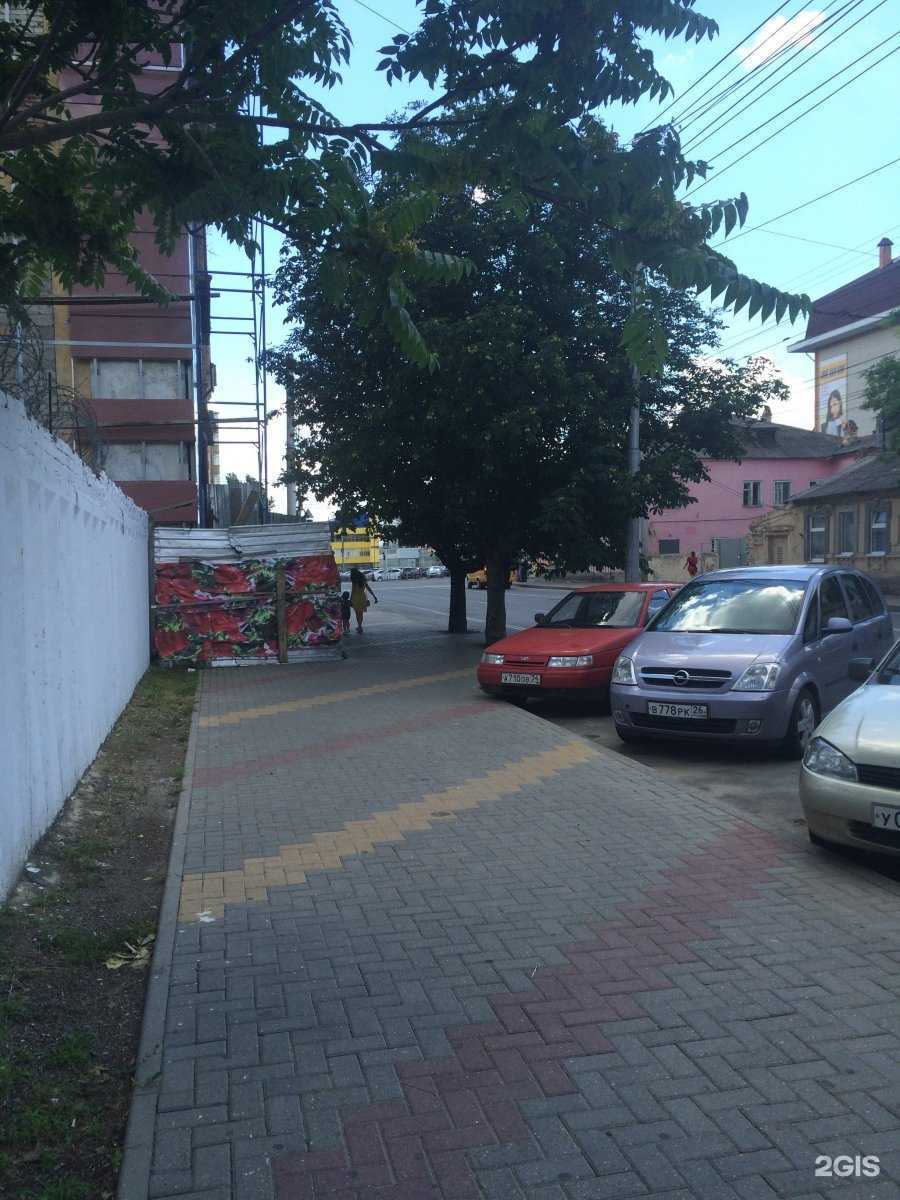 Отзывы на компанию Мистер Хэппи в Ставрополе c фото