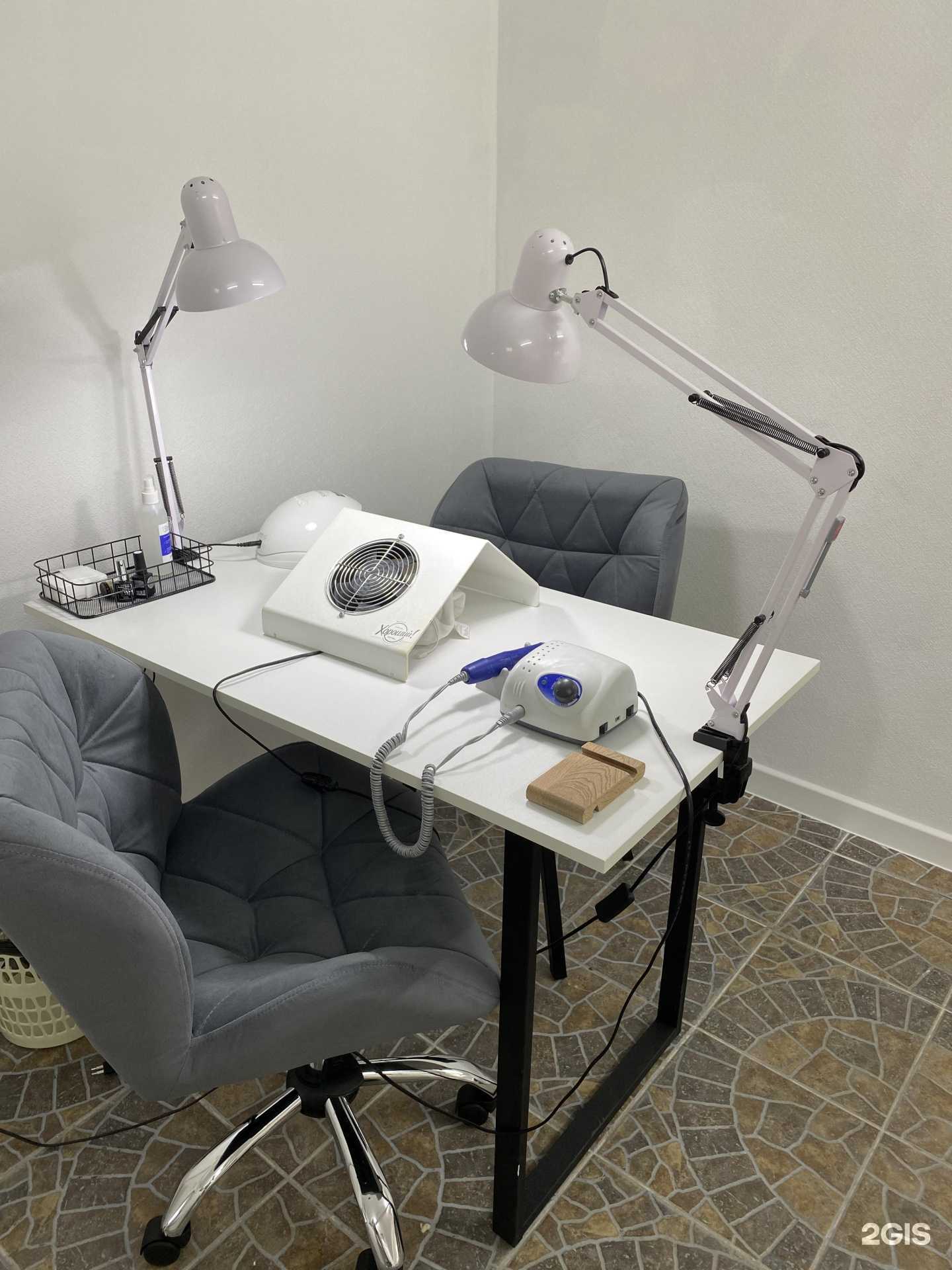 Отзывы на компанию Lazara в Перми c фото