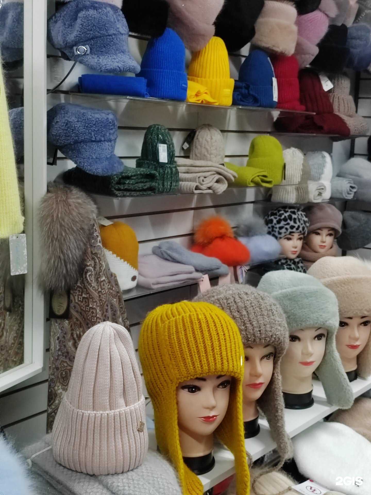 Отзывы на компанию Магазин головных уборов в г. Елабуга c фото