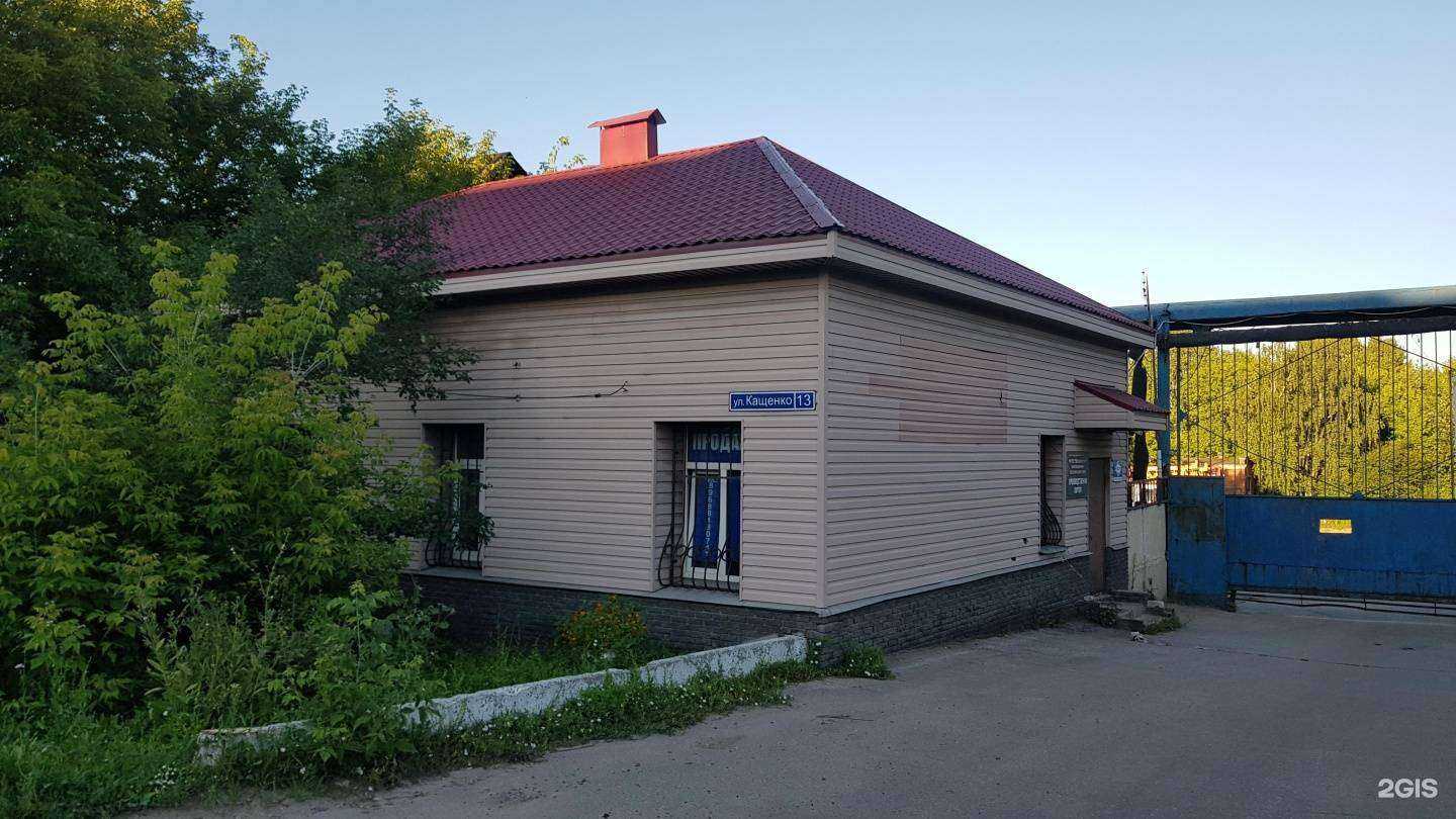 Отзывы на компанию Автодиагностика НН в Нижнем Новгороде c фото