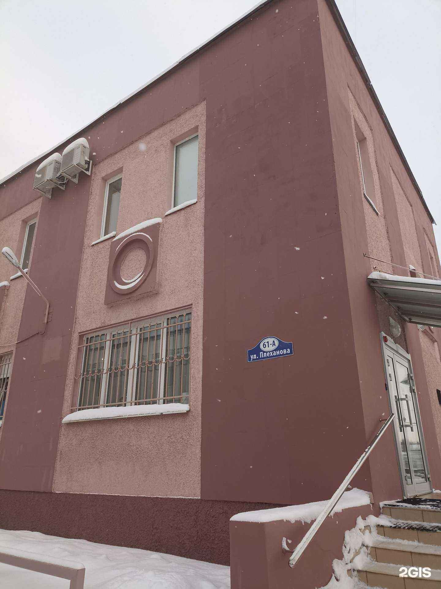 Отзывы на компанию Самокат в Калуге c фото