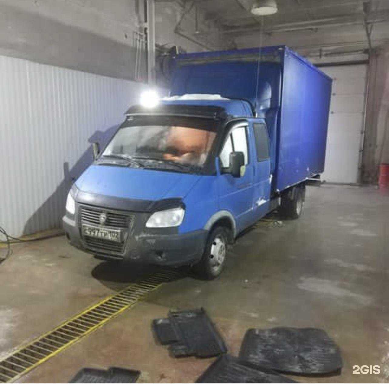 Отзывы на компанию Drive в г. Сибай c фото