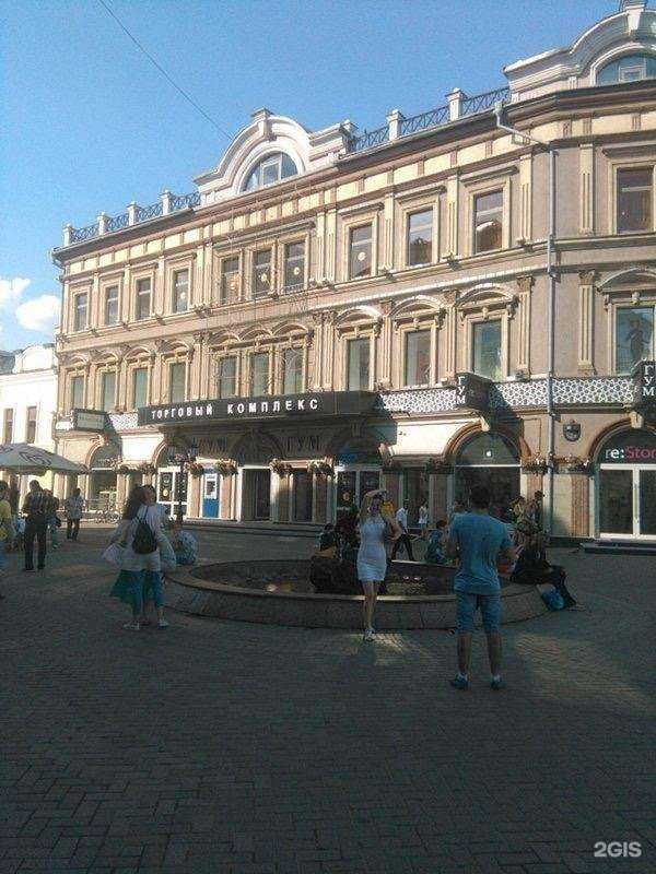 Отзывы на компанию Мастерская по ремонту часов в Казани c фото