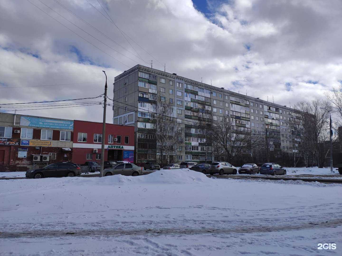 Отзывы на компанию Beauty master в Нижнем Новгороде c фото - фотография 2 из 2