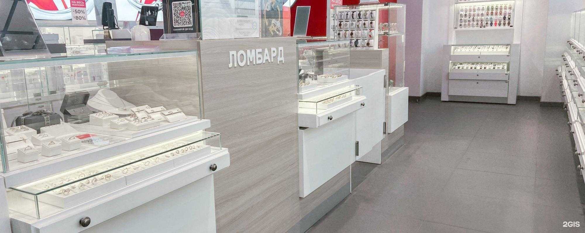 Отзывы на компанию SUNLIGHT в г. Кузнецк c фото