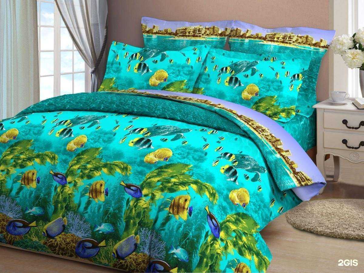 Отзывы на компанию Парадайз текстиль в Туле c фото