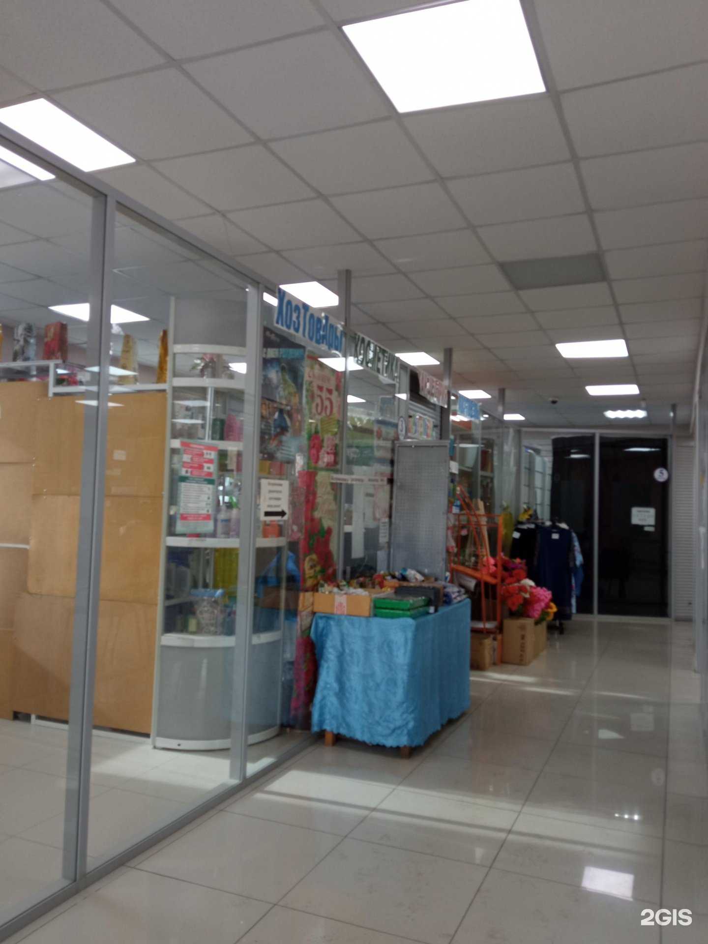 Отзывы на компанию Капитал в г. Чита c фото