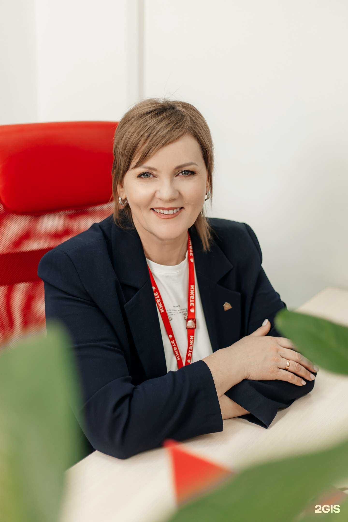 Отзывы на компанию Этажи в Чите c фото