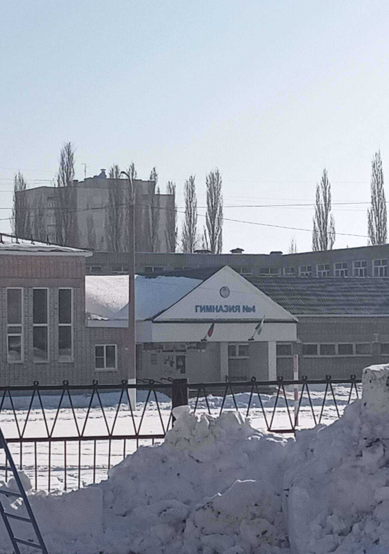 Отзывы на компанию Федерация рукопашного боя в Стерлитамаке c фото