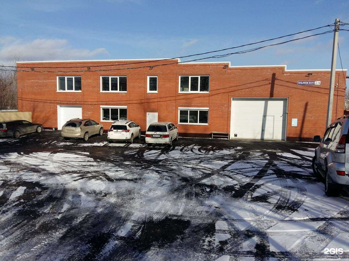 Отзывы на компанию Авалон в Новосибирске c фото