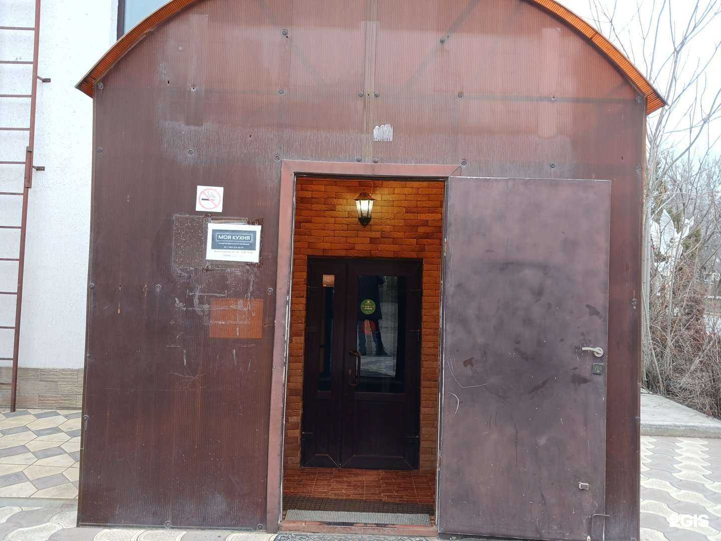 Отзывы на компанию Моя кухня в Астрахани c фото