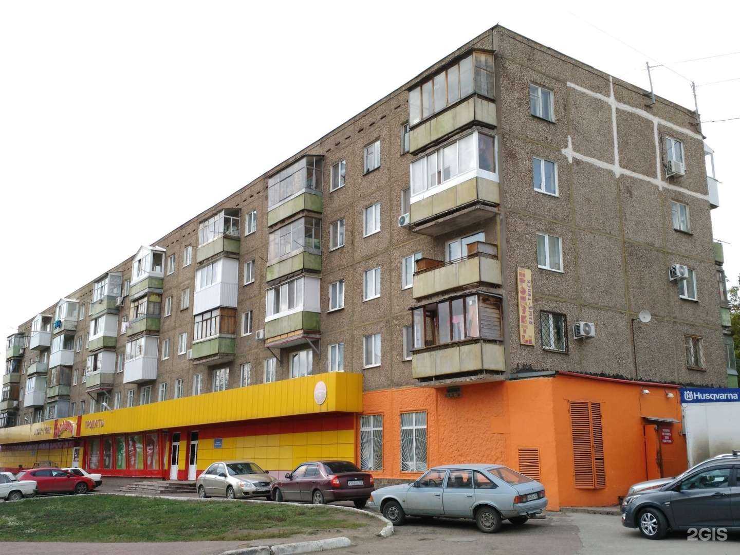 Отзывы на компанию Vodorobot в Уфе c фото - фотография 2 из 2