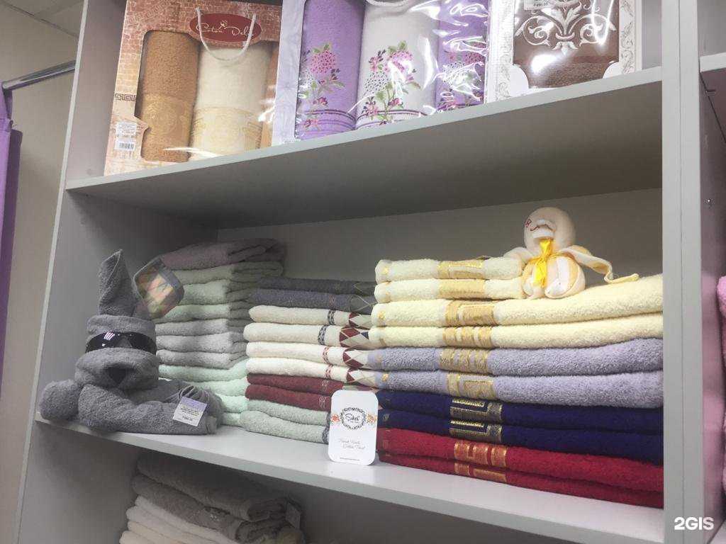 Отзывы на компанию Ближе к Телу в г. Великий Новгород c фото