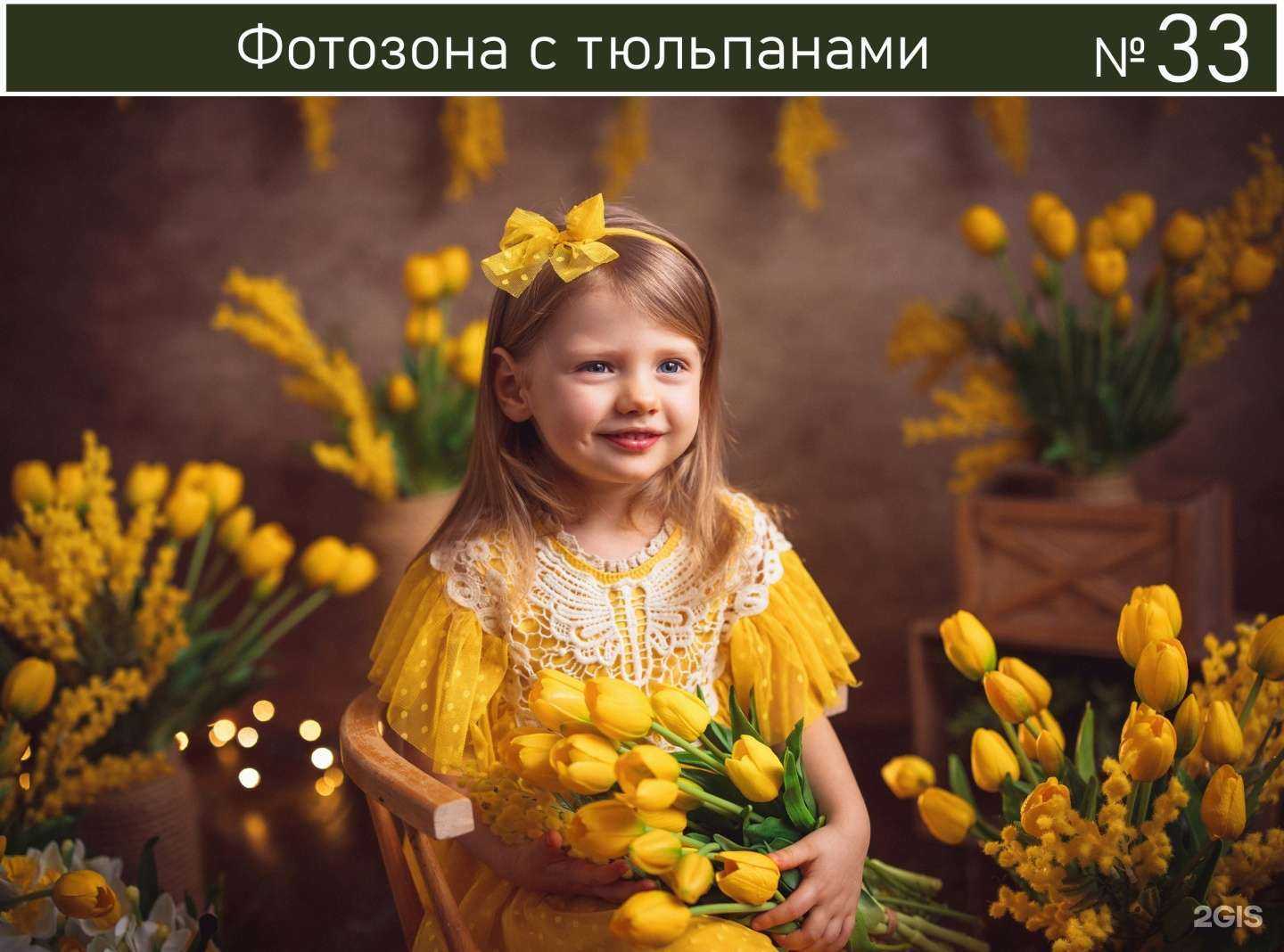 Отзывы на компанию Антураж в г. Краснодар c фото