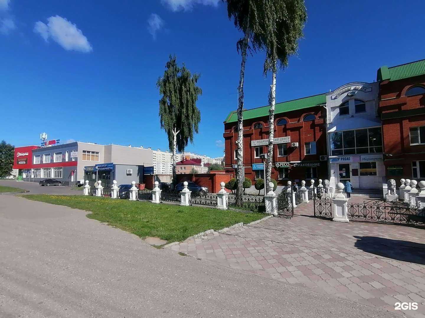 Отзывы на компанию Россельхозбанк в г. Новочебоксарск c фото