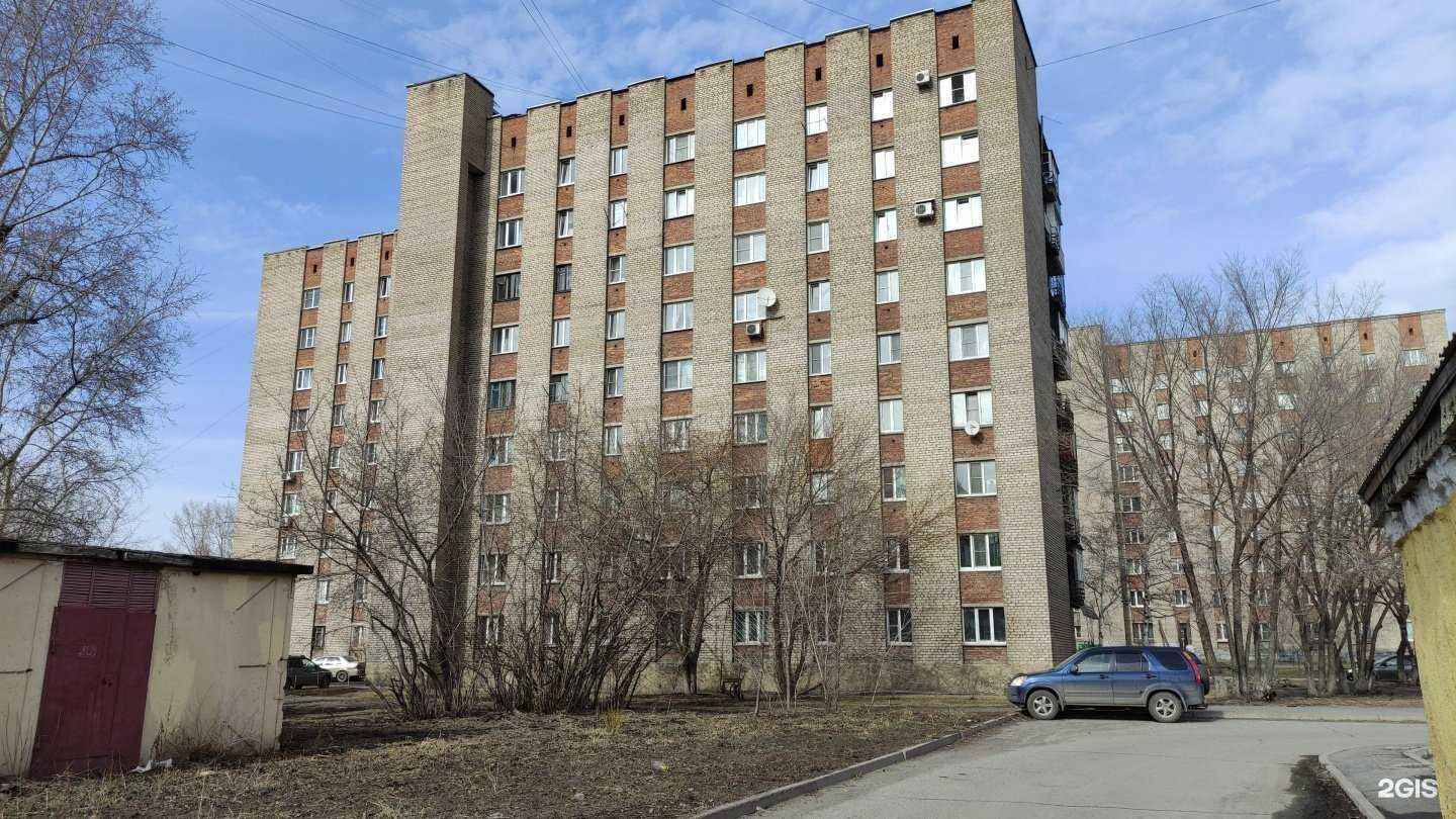 Отзывы на компанию Купить квартиру в Новокузнецке c фото - фотография 2 из 2