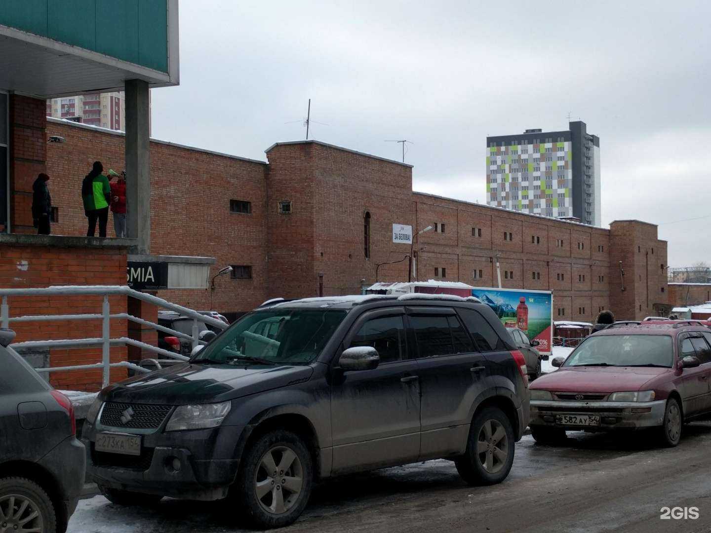 Отзывы на компанию Benz-Nsk в Новосибирске c фото - фотография 2 из 2