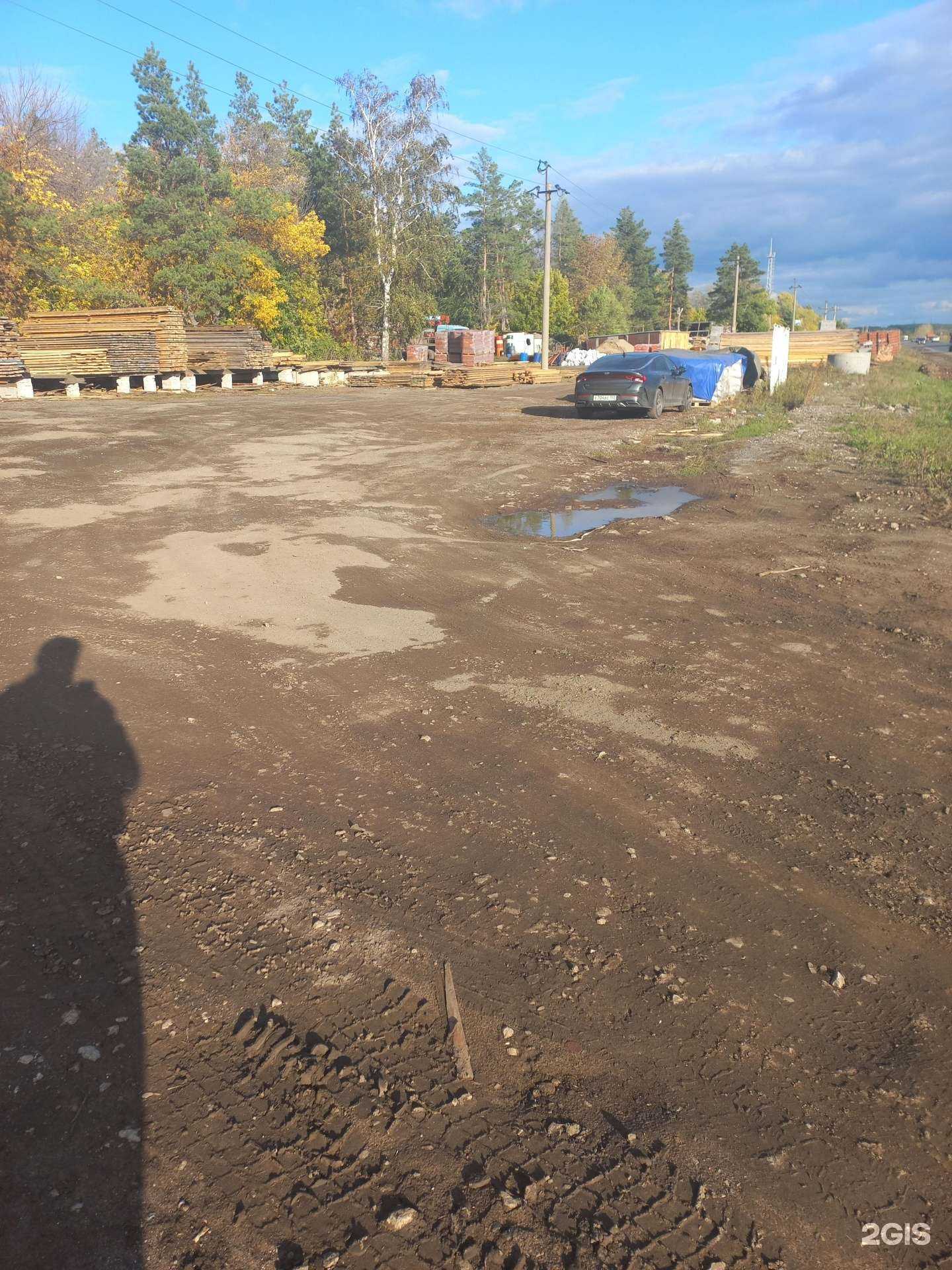 Отзывы на компанию Точка в Самаре c фото