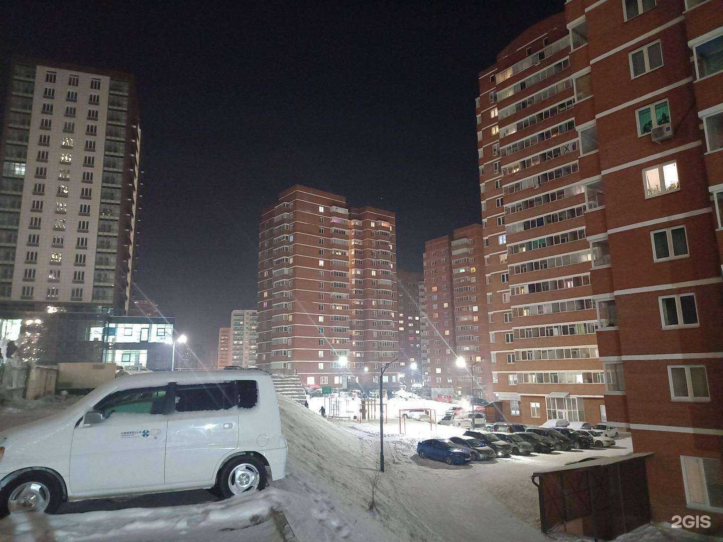 Отзывы на компанию Стройком в Красноярске c фото - фотография 2 из 2