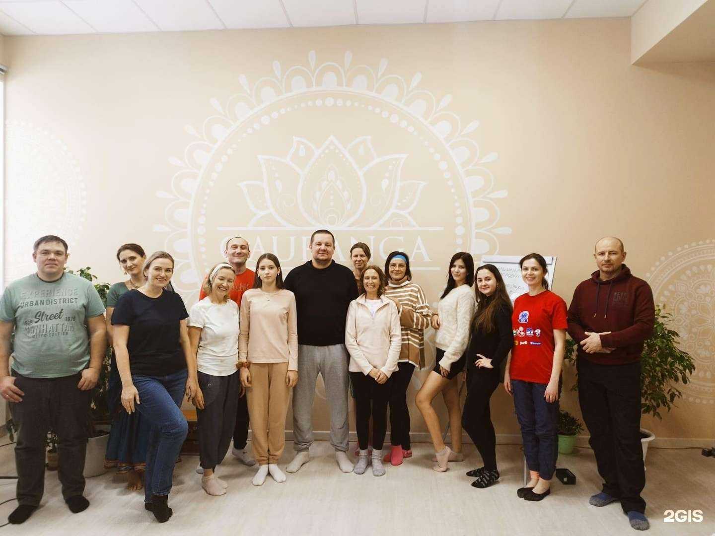 Отзывы на компанию Гауранга в Барнауле c фото