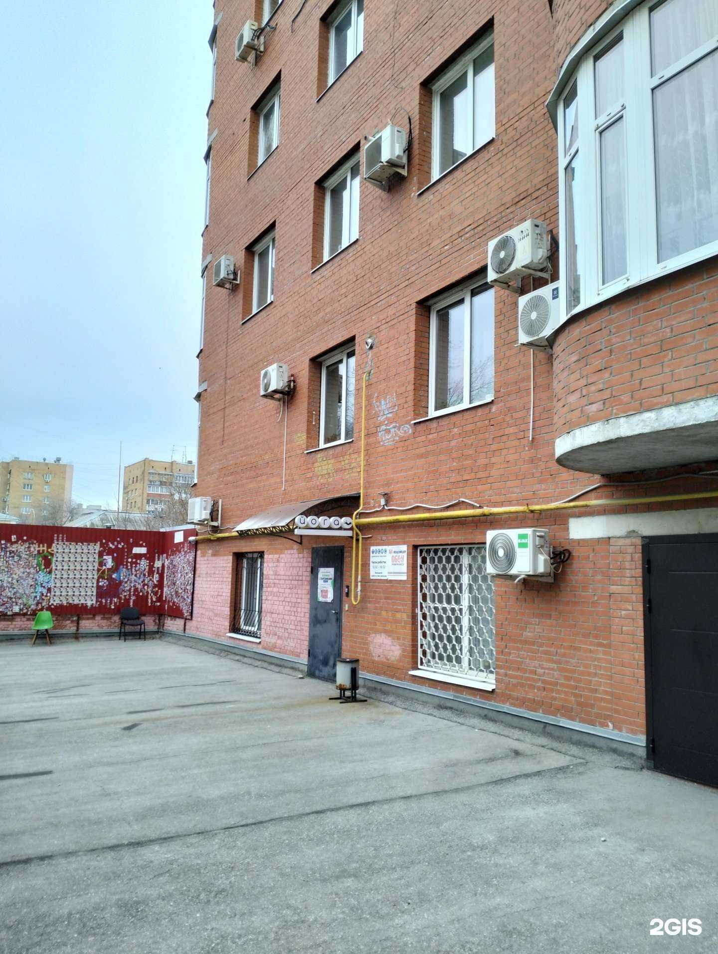 Отзывы на компанию Компания в Рязани c фото