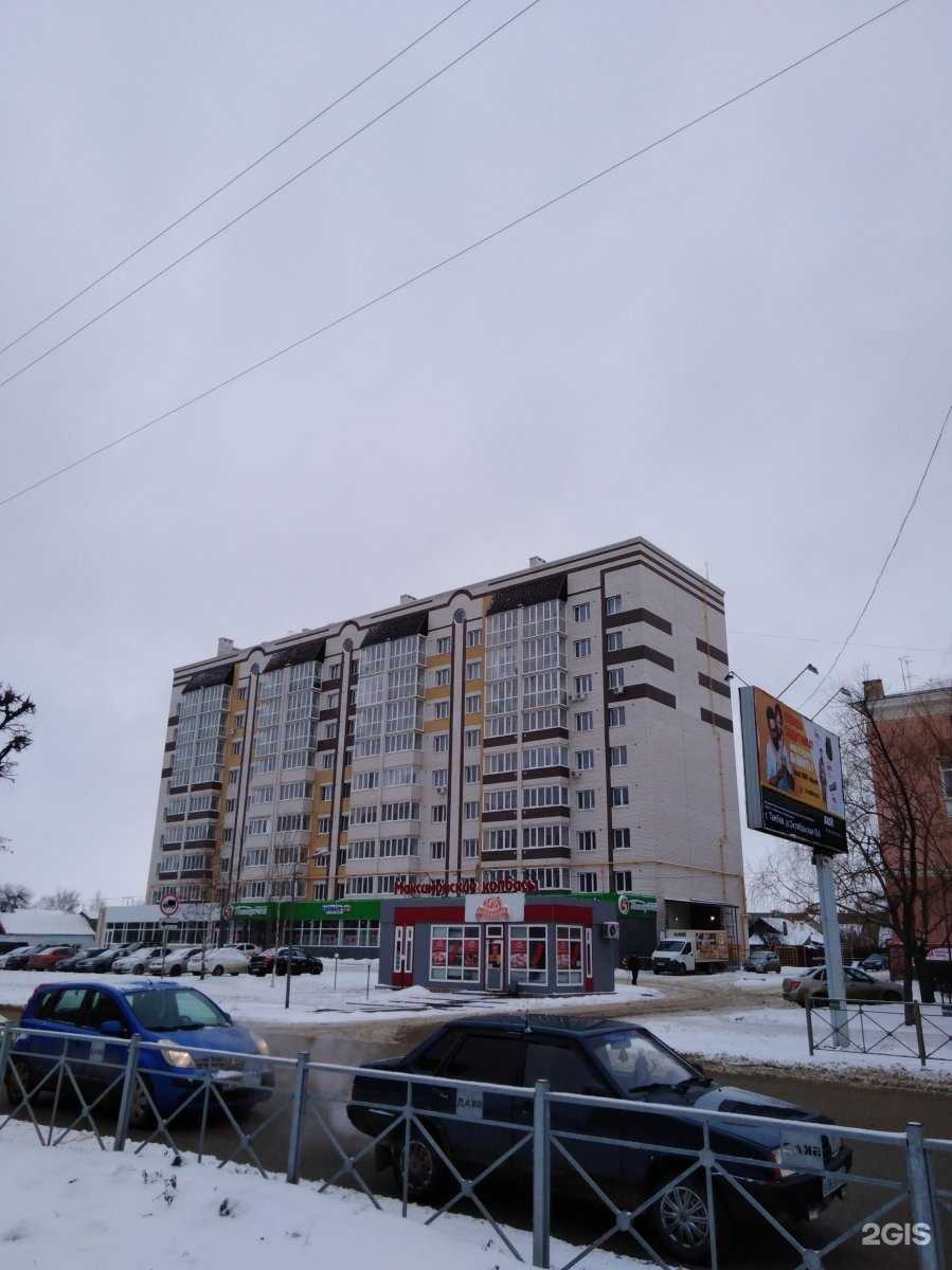 Отзывы на компанию Енот и кексы в Тамбове c фото - фотография 2 из 2