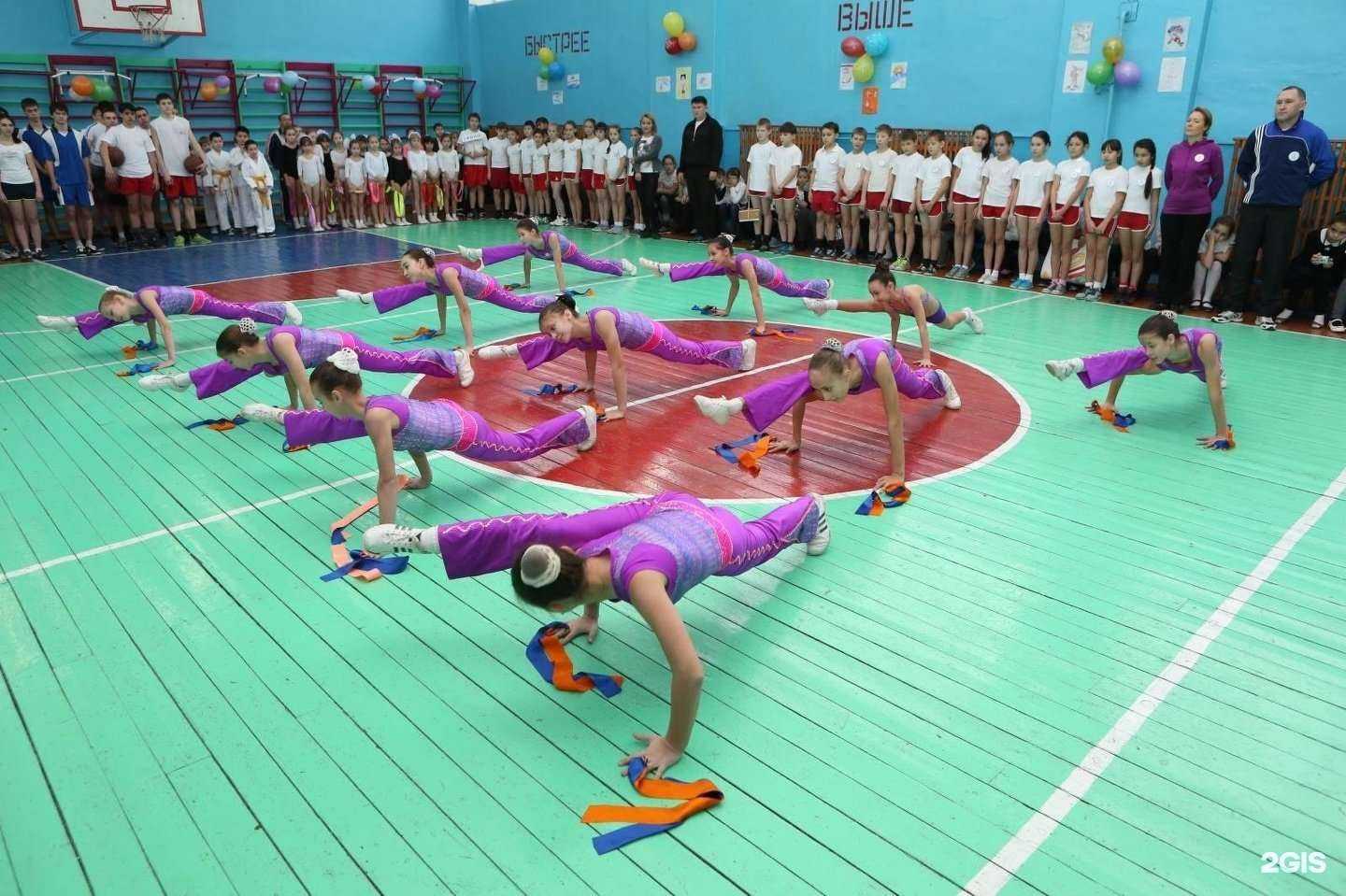 Отзывы на компанию Гимназия №5 в Стерлитамаке c фото