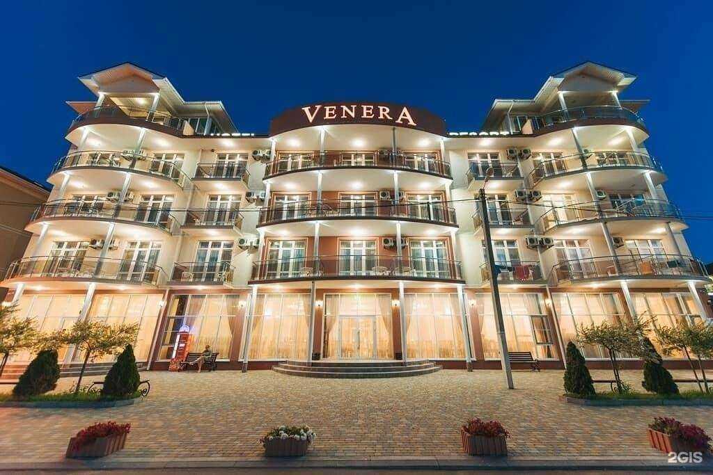 Отзывы на компанию Coral Travel в Георгиевске c фото