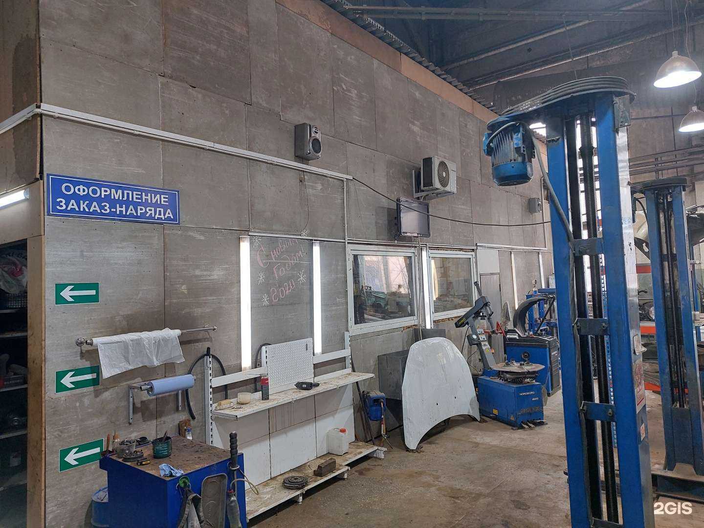 Отзывы на компанию MotorsBest в Королёве c фото