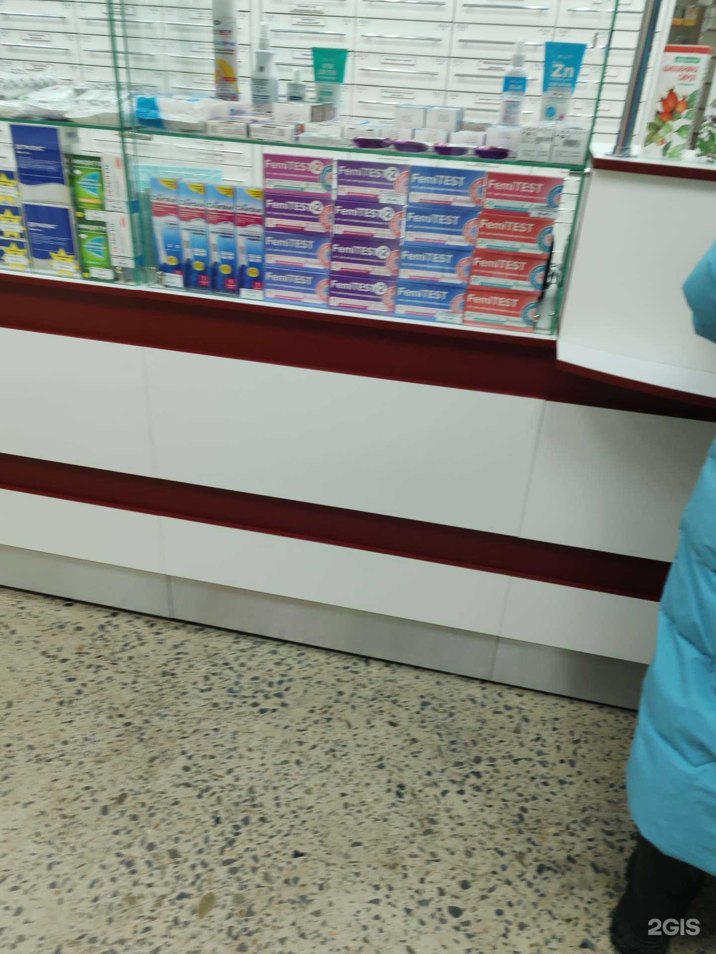 Отзывы на компанию Аптека Миницен в Комсомольске-на-Амуре c фото