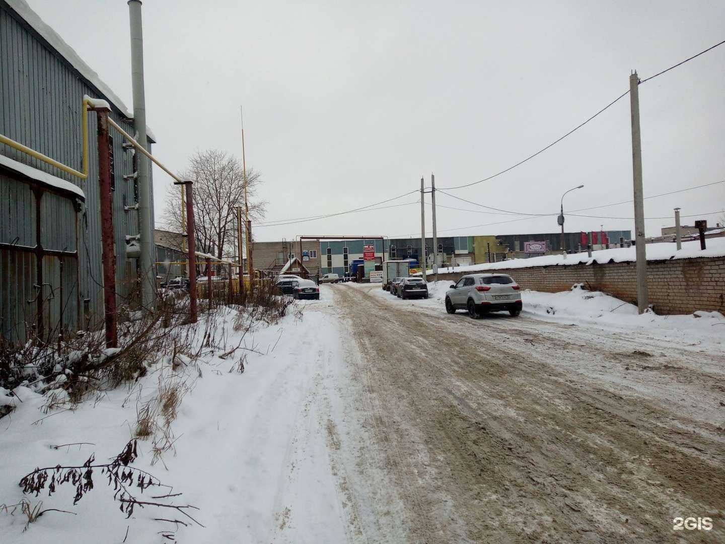 Отзывы на компанию ТехЦентр в Кирове c фото - фотография 2 из 2