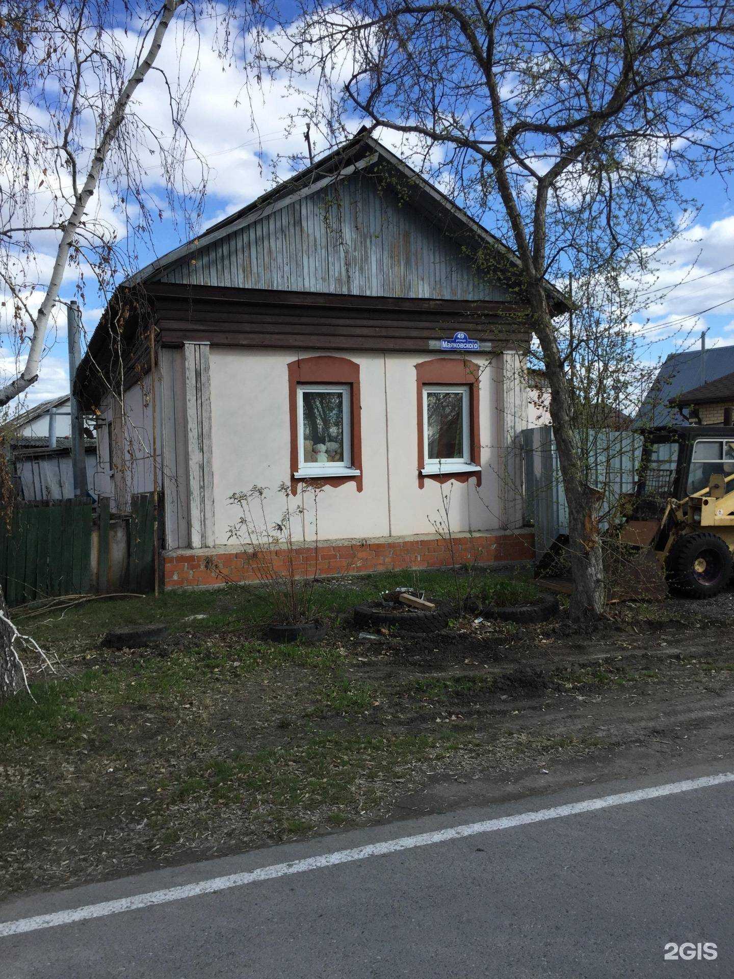 Отзывы на компанию Многопрофильная компания в г. Тюмень c фото