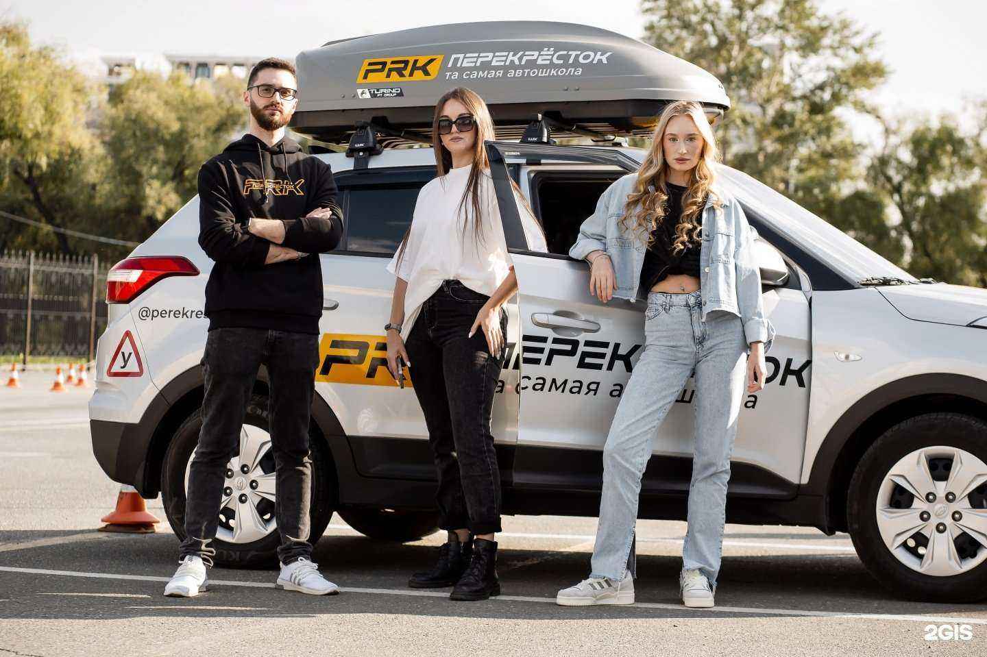 Отзывы на компанию Перекрёсток в Тюмени c фото