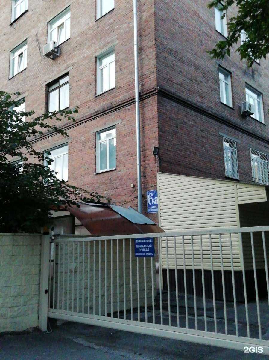 Отзывы на компанию Лисстрой 54 в Новосибирске c фото