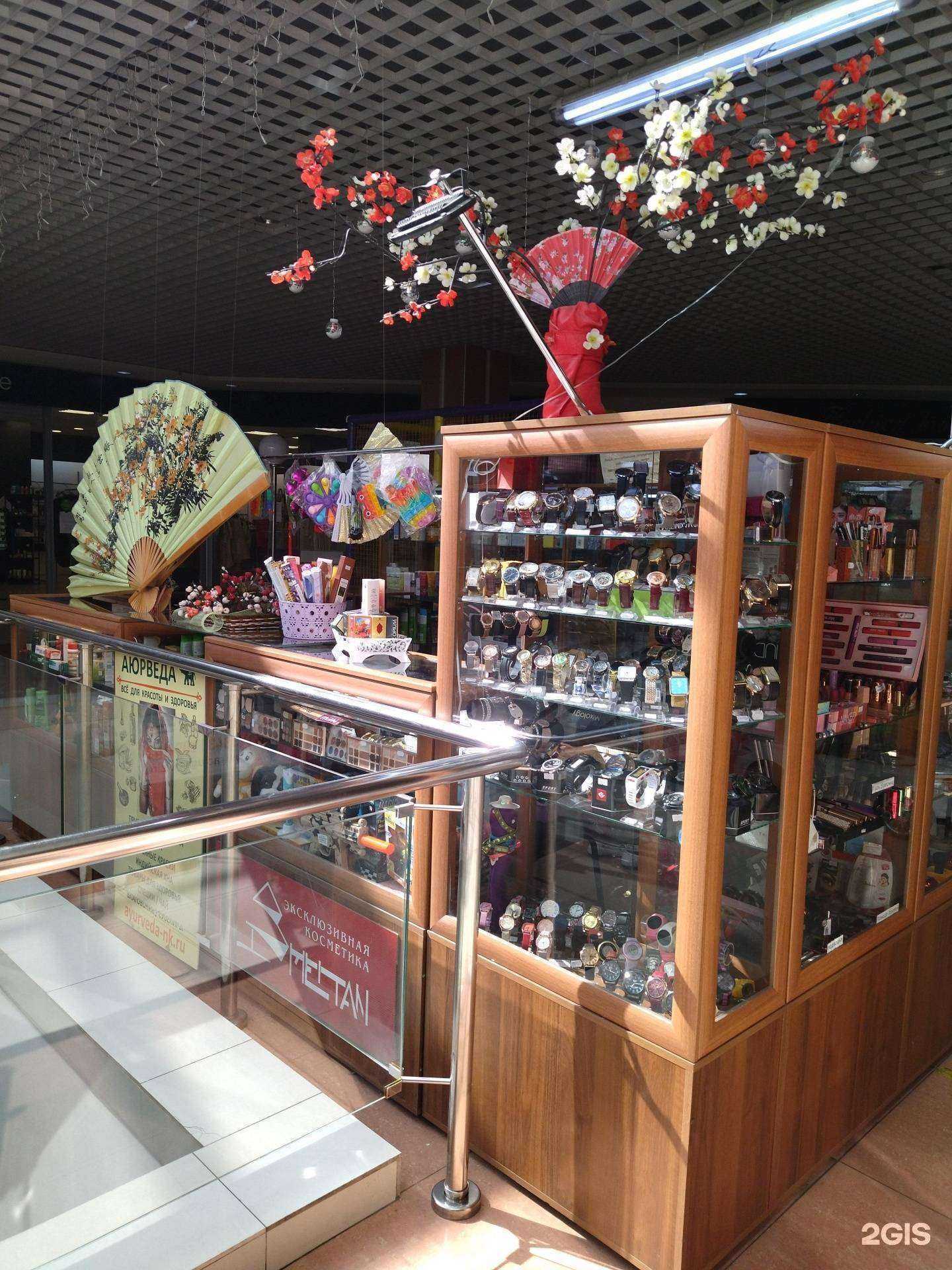 Отзывы на компанию Аюверда в Прокопьевске c фото