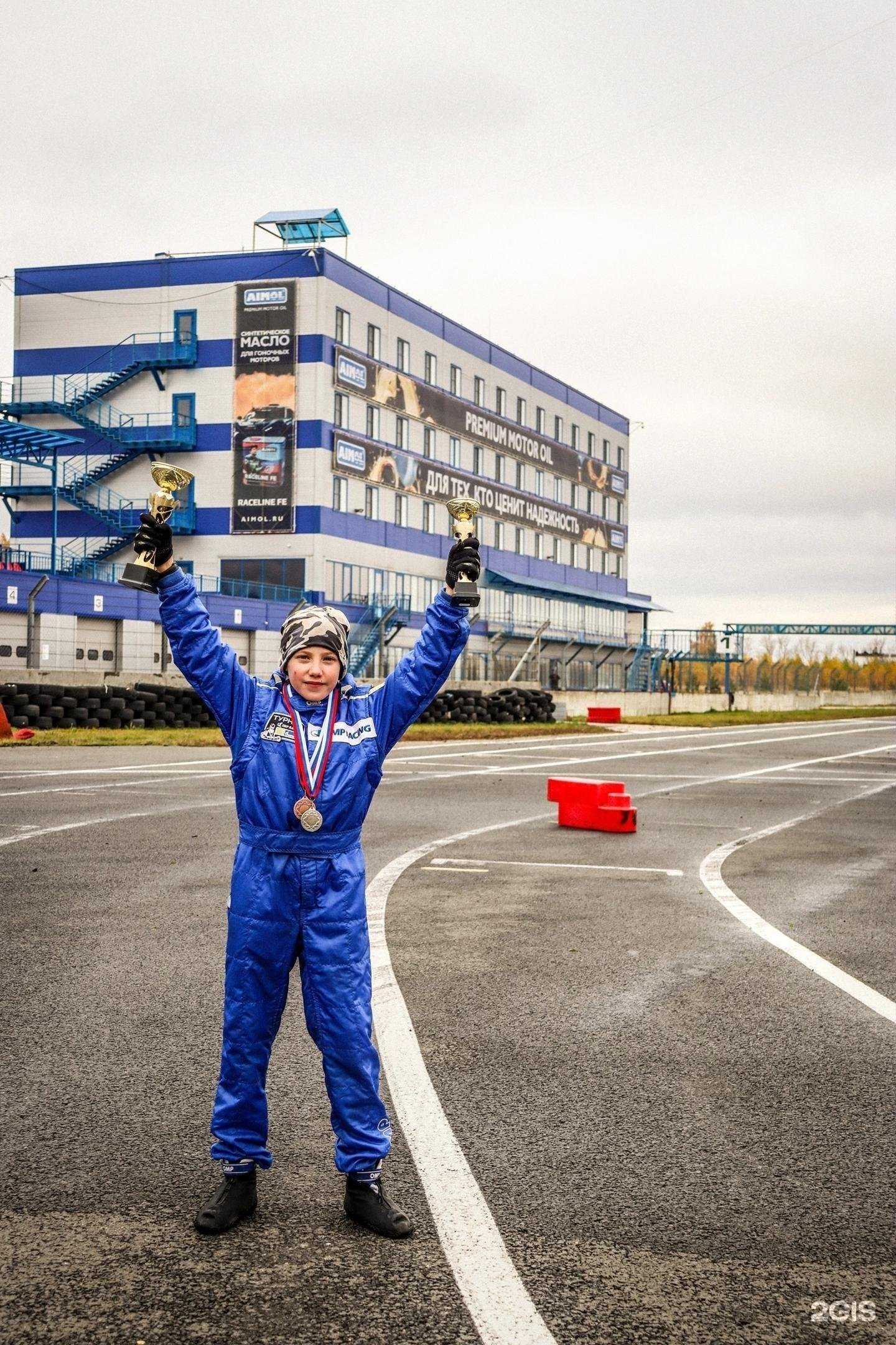Отзывы на компанию Городская станция юных техников в Рязани c фото