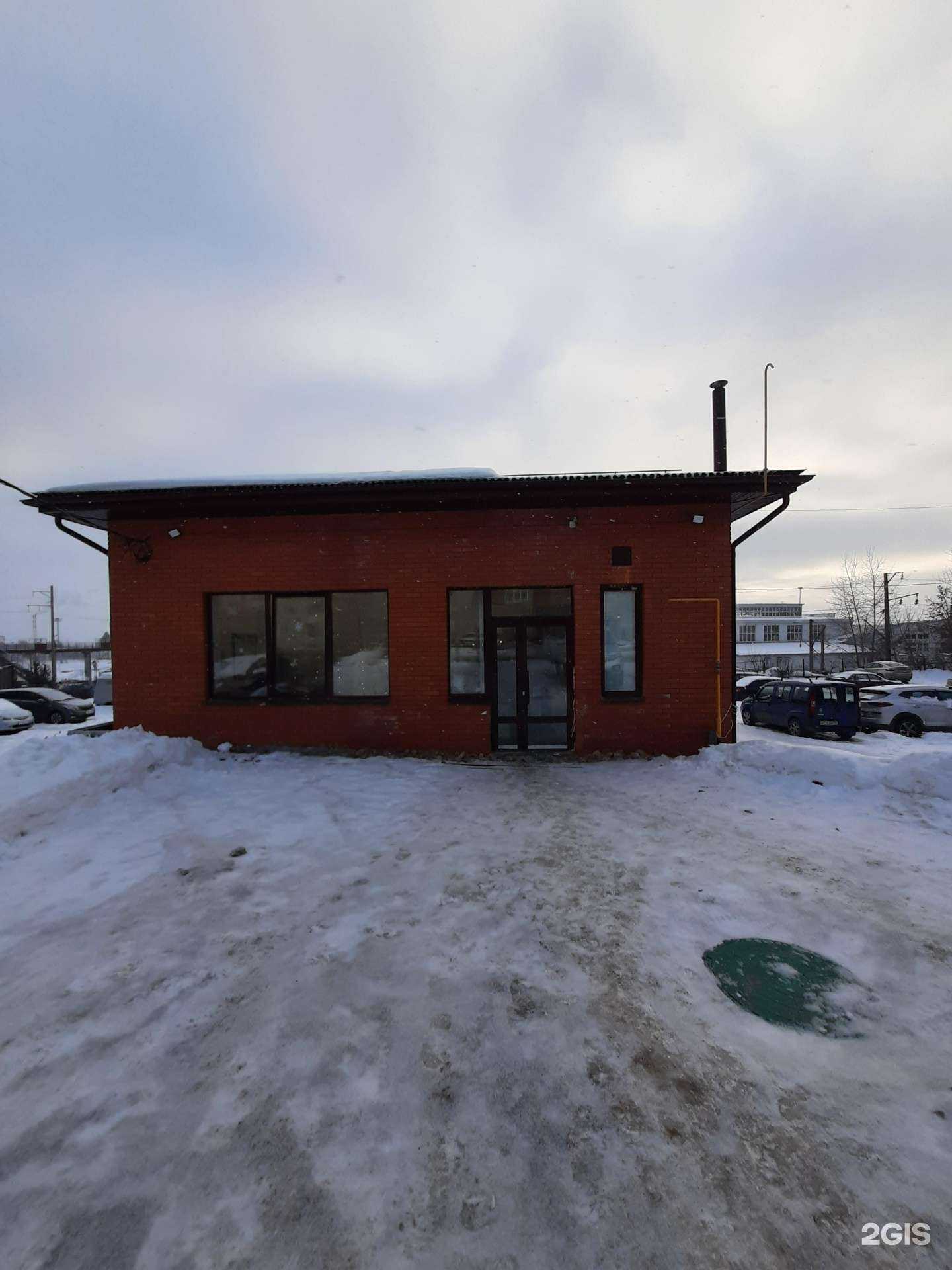 Отзывы на компанию Цирюльня в Казани c фото