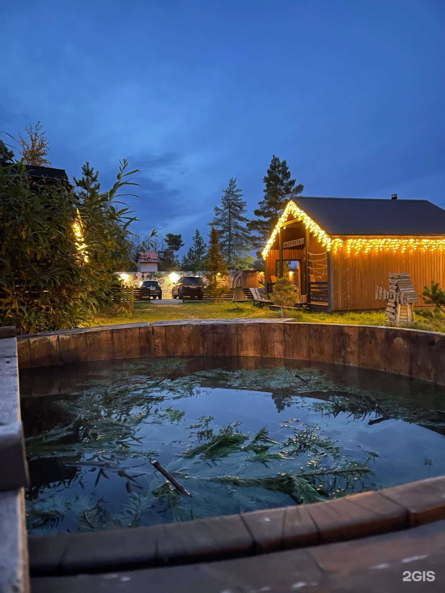 Отзывы на компанию Берлога в Магнитогорске c фото