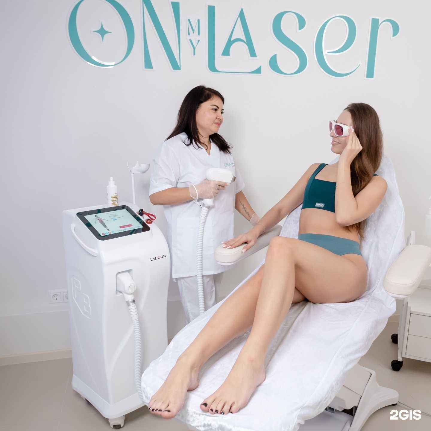 Отзывы на компанию On My Laser в Новом Уренгое c фото