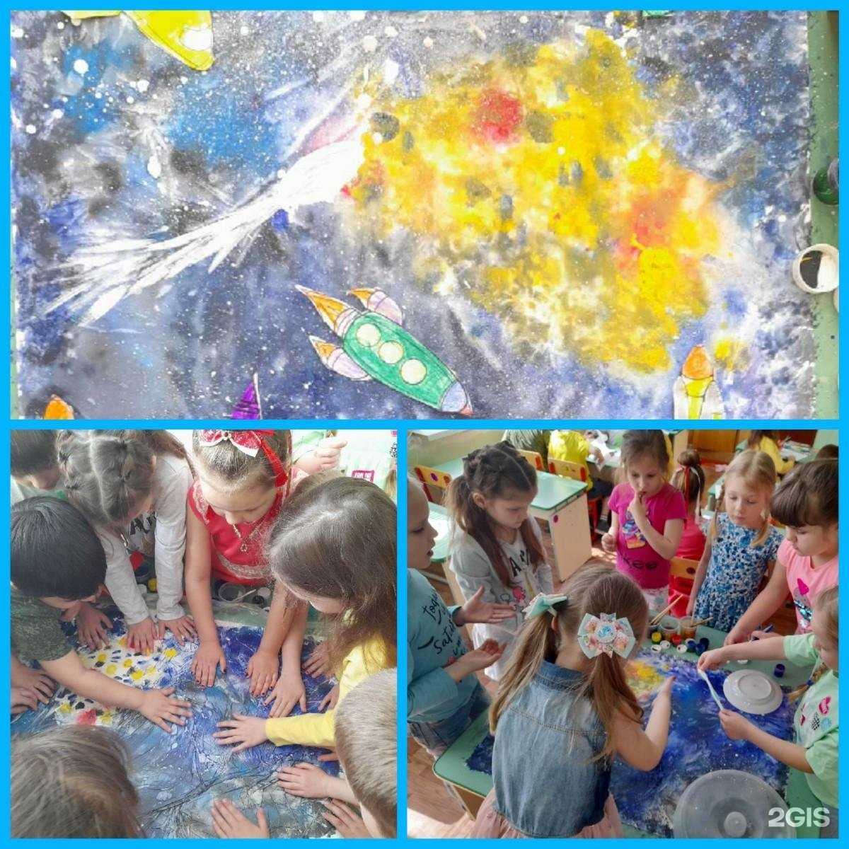 Отзывы на компанию Детский сад №269 в Волгограде c фото