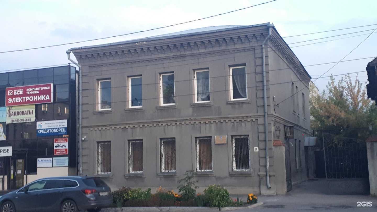 Отзывы на компанию Кабинет ногтевого сервиса в Сызрани c фото - фотография 2 из 2