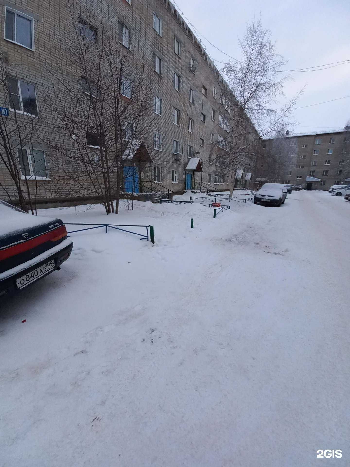 Отзывы на компанию Акватехник в Мегионе c фото - фотография 2 из 2