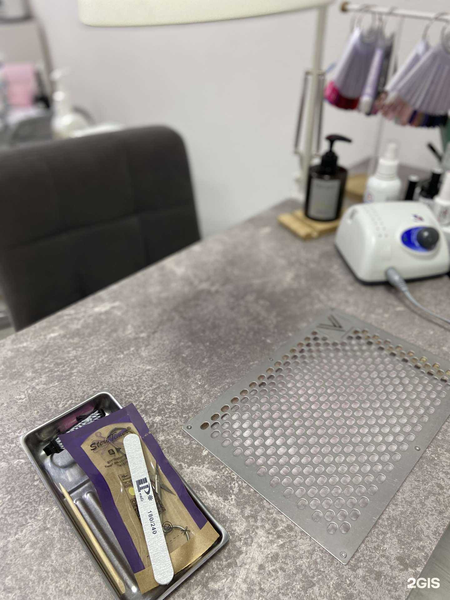 Отзывы на компанию Endorfin в Тюмени c фото