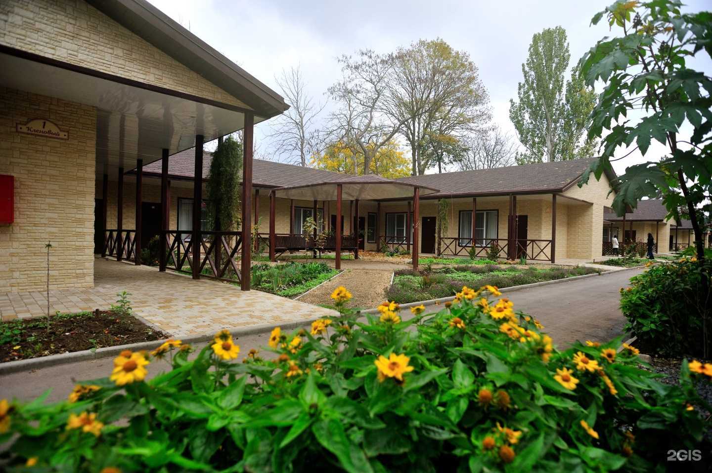 Отзывы на компанию Ромашка в г. Ростов-на-Дону c фото